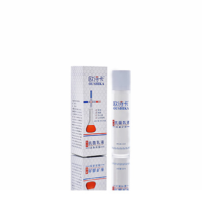 湛江多用途抗菌乳液