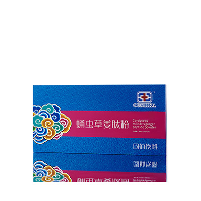 湛江调经养气汤